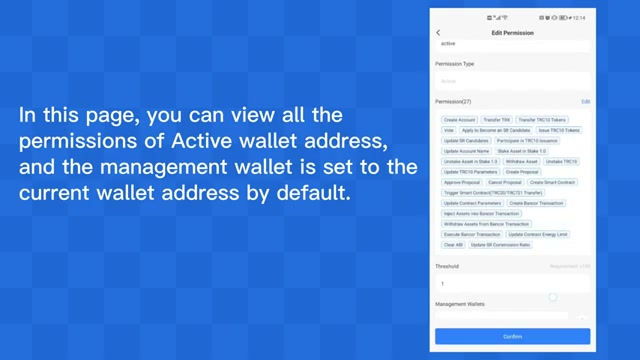 科技企业更加关注长期研发